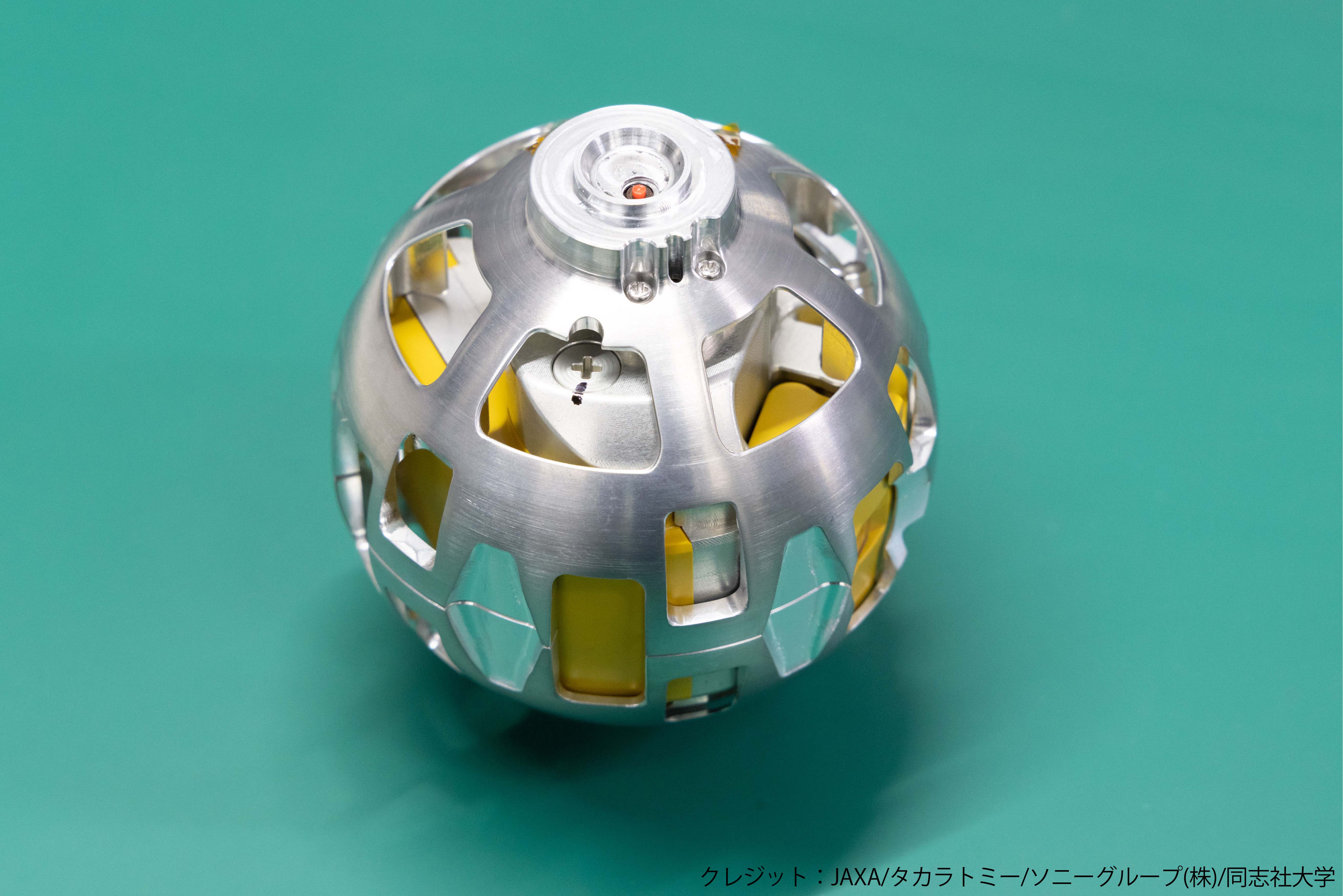 変形型月面ロボット 展開前(実機)