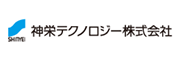 神栄テクノロジー株式会社