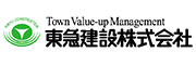 東急建設株式会社